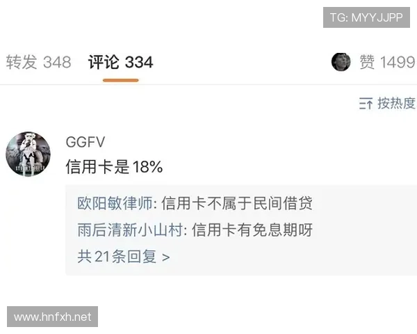 崔家溪训练完直接去奢侈品店刷卡，这自律和消费反差谁懂啊