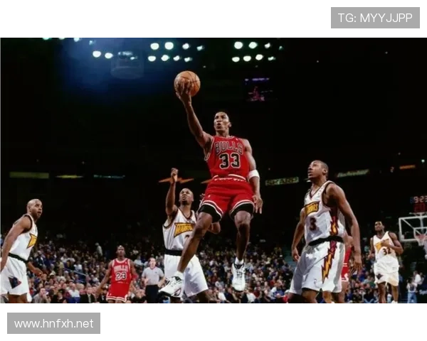 斯科蒂皮蓬凭借顶级协防与全能组织提升公牛转换进攻