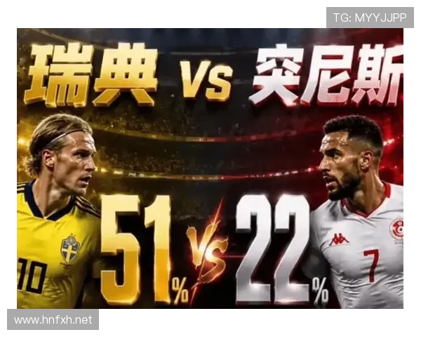 F组出线机会最大球队是谁? F组出线机会最大球队是谁?